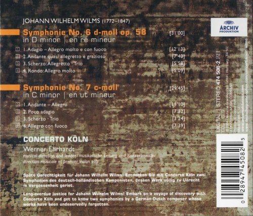 Concerto Köln, Werner Ehrhardt - Wilms: Symphonies Nos. 6 & 7 (2004) CD-Rip