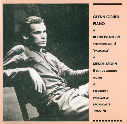 Glenn Gould - Previously Unreleased Broadcast (1968-1970) (1990)
