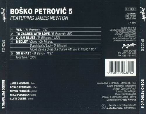 Bosko Petrovic 5 - Featuring James Newton (1995)