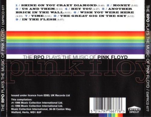 The Royal Philharmonic Orchestra - Plays The Music Of Pink Floyd (1996)