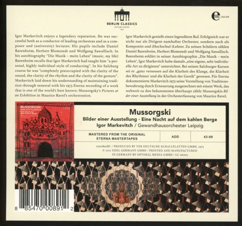 Gewandhausorchester Leipzig & Igor Markevitch - Mussorgski: Bilder einer Ausstellung - Eine Nacht auf dem kahlen Berge (2017) [Hi-Res]