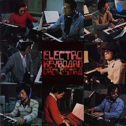 Electro Keyboard Orchestra - Electro Keyboard Orchestra (1975) LP