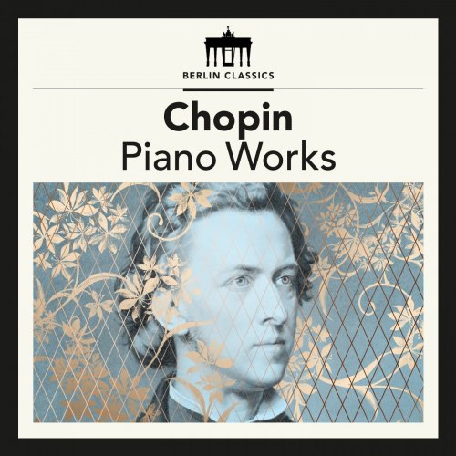 Ragna Schirmer & Claire Huangci - Chopin: Piano Works (2017)