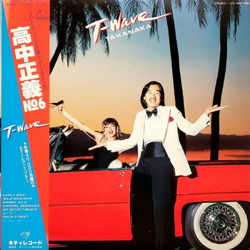 Masayoshi Takanaka - T-Wave (1980) LP