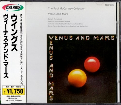 Wings - Venus And Mars (1975) {1995, Remastered Reissue, Japan}