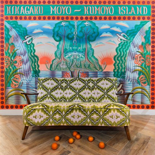 Kikagaku Moyo - Kumoyo Island (2022) [Hi-Res]