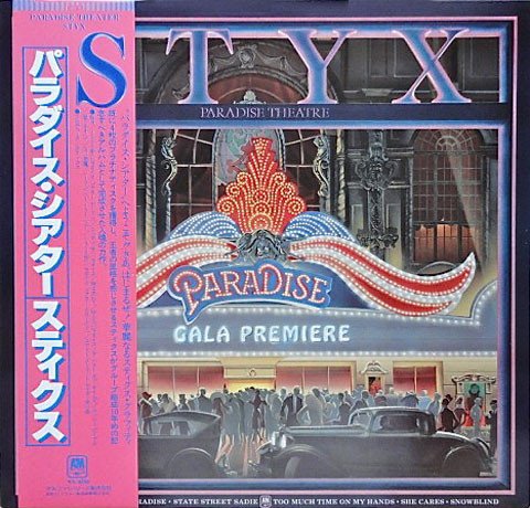 Styx - Paradise Theatre (1980) LP