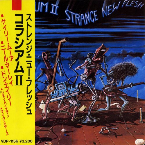 Colosseum II - Strange New Flesh (1976) {1986, Japan 1st Press}