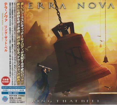 Terra Nova - Ring That Bell (2022)