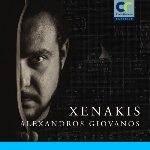 Alexandros Giovanos - Xenakis (Works for Percussion) (2022)