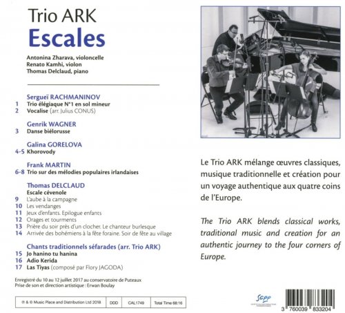 Trio ARK - Escales (2017) [Hi-Res]