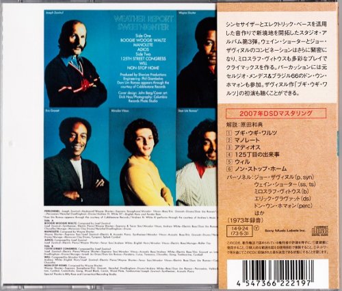 Weather Report - Sweetnighter (1973) [2014 Japan Jazz Collection 1000]