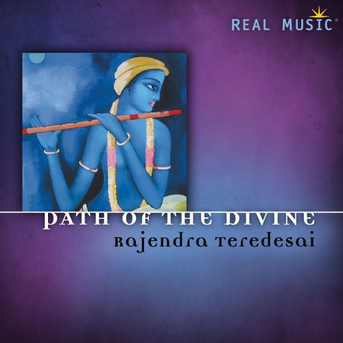 Rajendra Teredesai - Path of the Divine (2013)