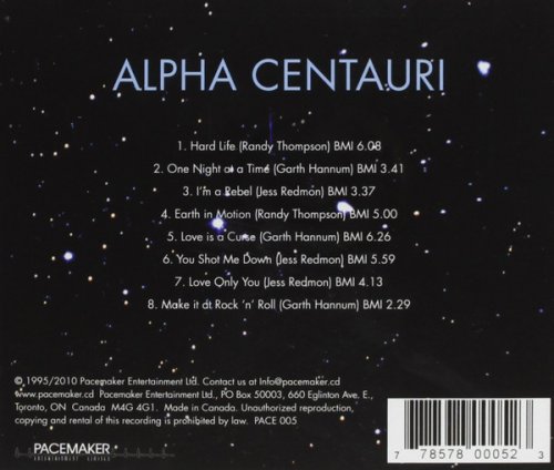 Alpha Centauri - Alpha Centauri (Reissue) (1977/2010)