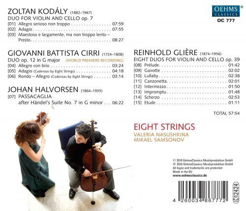 Eight Strings - Duos for violin and cello (2010)