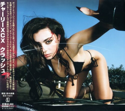 Charli XCX - Crash (2022) {Japanese Edition}