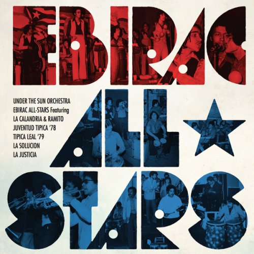 Various Artists - Ebirac All-Stars (2022)
