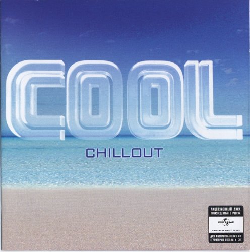 VA - Cool - Chillout (2009)