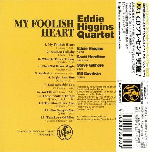 Eddie Higgins Quartet - My Foolish Heart (2002) [2005]