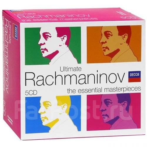 VA - Ultimate Rachmaninov: The Essential Masterpieces (2007) [5CD Box Set]