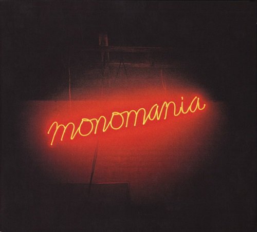 Deerhunter - Monomania (2013)