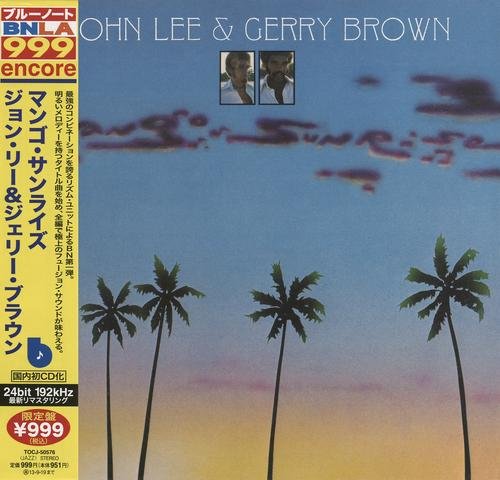 John Lee & Gerry Brown - Mango Sunrise (2013 Japan Edition)