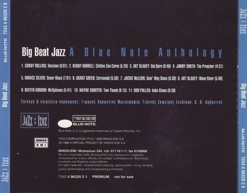 Various - Big Beat Jazz (1998)