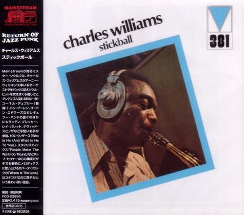 Charles Williams - Stickball (2007)