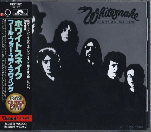 Whitesnake - Ready An' Willing (1980) {1990, Japanese Reissue}