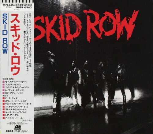 Skid Row - Skid Row (1989) {Japan 1st Press} CD-Rip