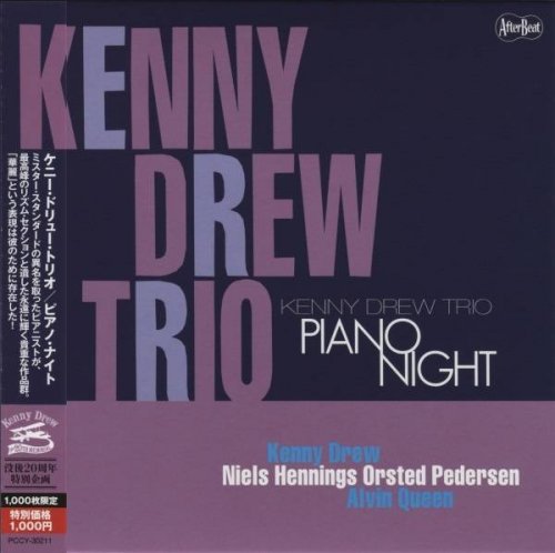 Kenny Drew Trio - Piano Night (1992) [2013]