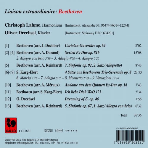 Christoph Lahme & Oliver Drechsel - Bach: Liaison Extraordinaire pour Harmonium-Piano duo (2022) [Hi-Res]