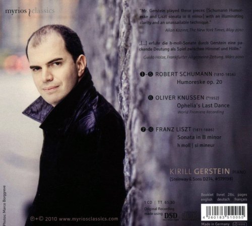 Kirill Gerstein - Liszt, Schumann, Knussen (2010)