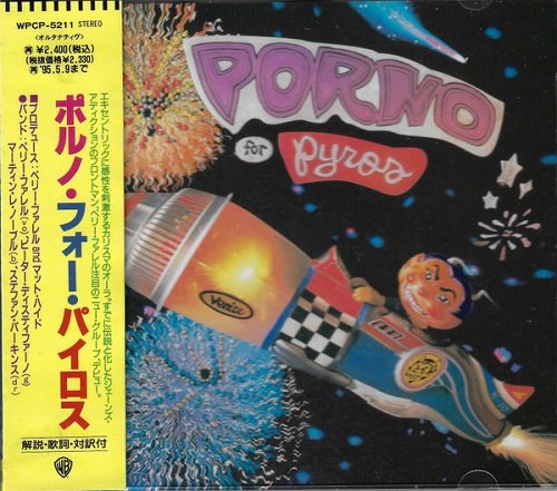 Porno For Pyros - Porno For Pyros (1993)