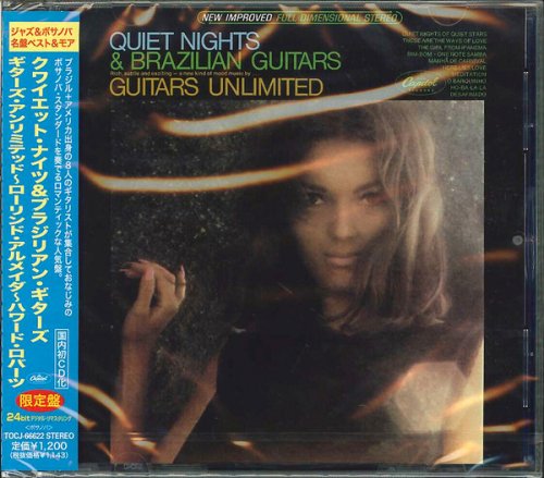 Guitars Unlimited - Quiet Nights and Brazilian Guitars (1966) [2013]