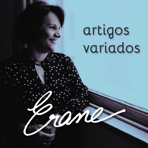 Erane - Artigos Variados (2014)