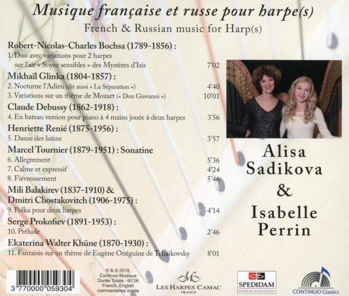 Alisa Sadikova, Isabelle Perrin - Musique française et russe pour harpe(s) (2018) [Hi-Res]