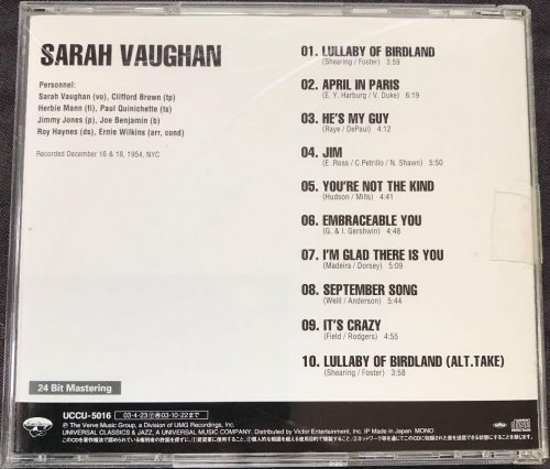 Sarah Vaughan - Sarah Vaughan with Clifford Brown (1954) [2003]