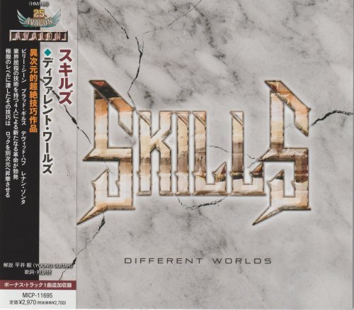 Skills - Different Worlds (2022) [Japan Edition]