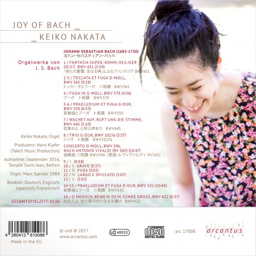 Keiko Nakata - Bach: Joy of Bach (2017) [Hi-Res]