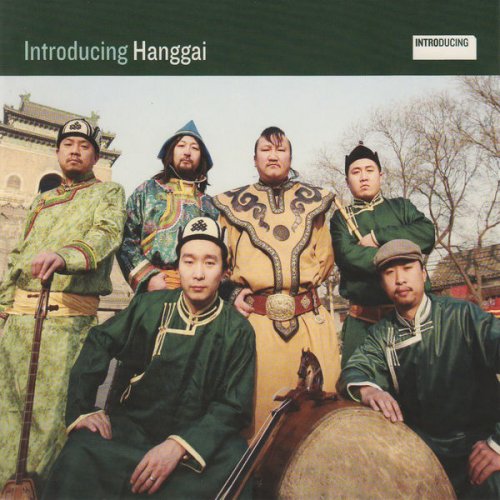 Hanggai - Introducing Hanggai (2012)