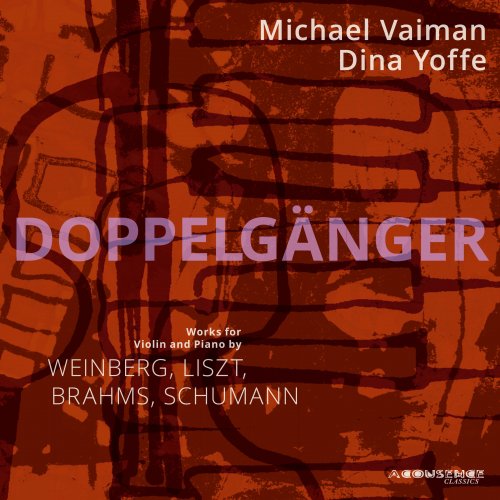 Mikhail Vaiman, Dina Yoffe - Doppelgänger (2018) [Hi-Res]