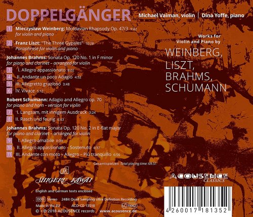 Mikhail Vaiman, Dina Yoffe - Doppelgänger (2018) [Hi-Res]