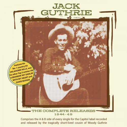 Jack Guthrie - The Complete Releases 1944-48 (2022)