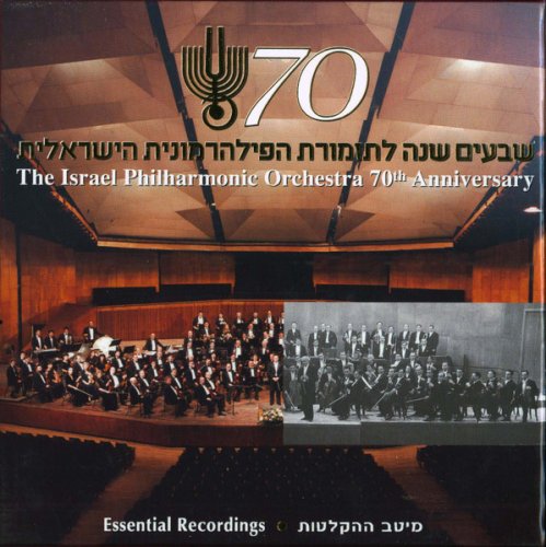 The Israel Philharmonic Orchestra - 70th Anniversary (2006) [12CD Box Set]