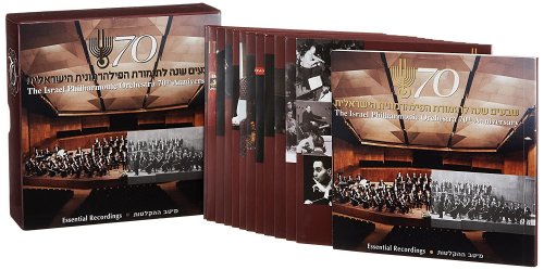 The Israel Philharmonic Orchestra - 70th Anniversary (2006) [12CD Box Set]