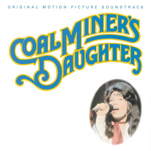 VA - Coal Miner's Daughter (1980)