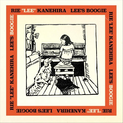 Rie Lee Kanehira - Lee's Boogie (2017)