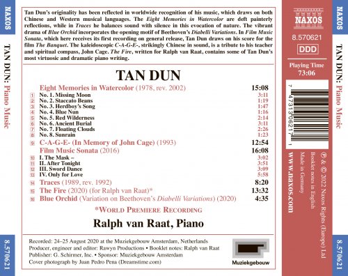 Ralph van Raat - Tan Dun: Piano Music (2022) [Hi-Res]