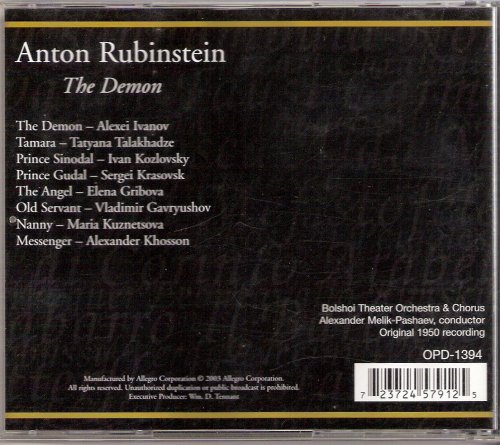 Alexei Ivanov, Tatiana Talakhadze, Ivan Kozlovsky - Rubinstein: The Demon (2003)